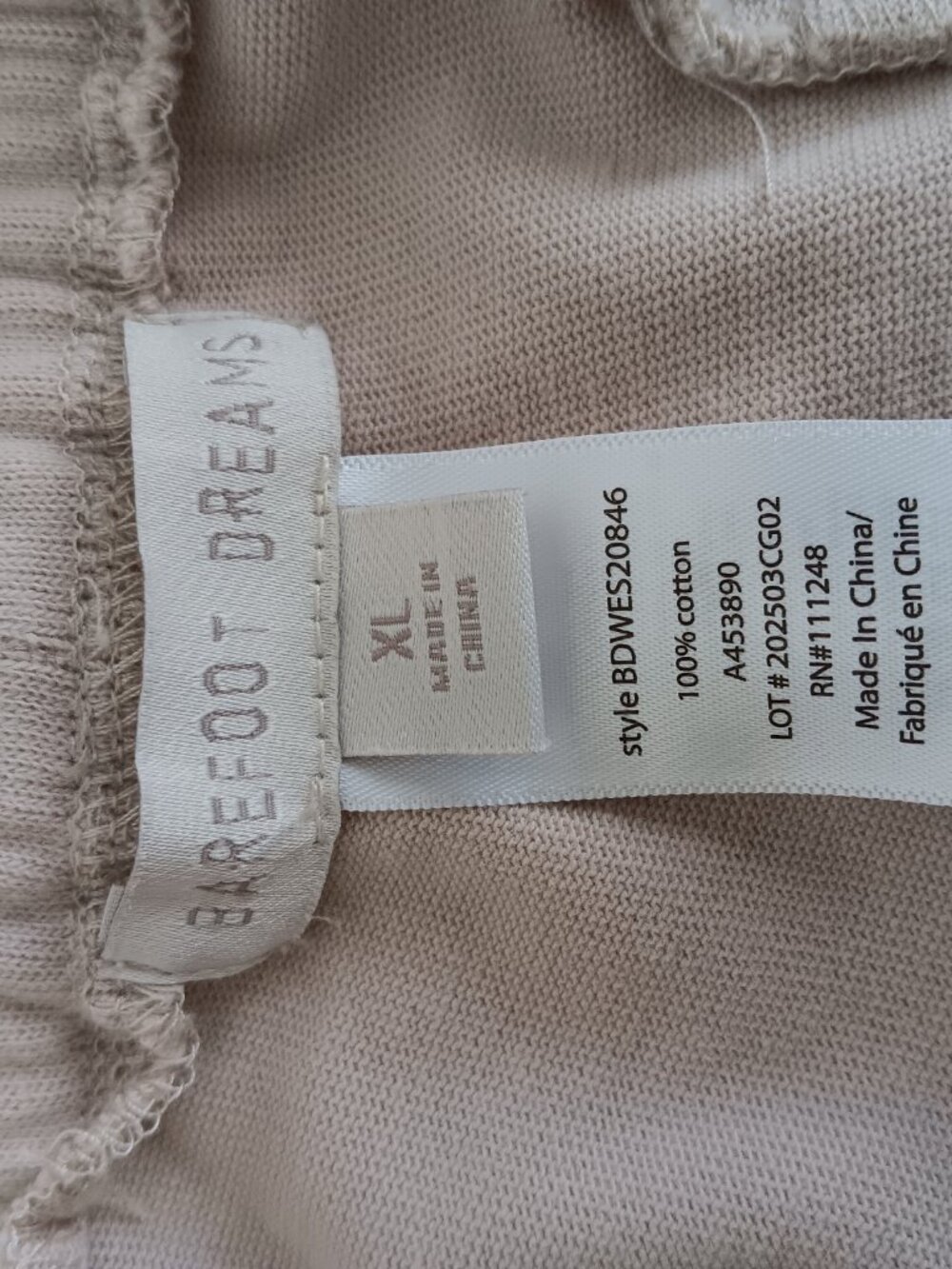 Barefoot Dreams CozyChic Ultra Lite Easy Mixed Lounge Pants, Sz XL a453890 - Picture 3 of 5